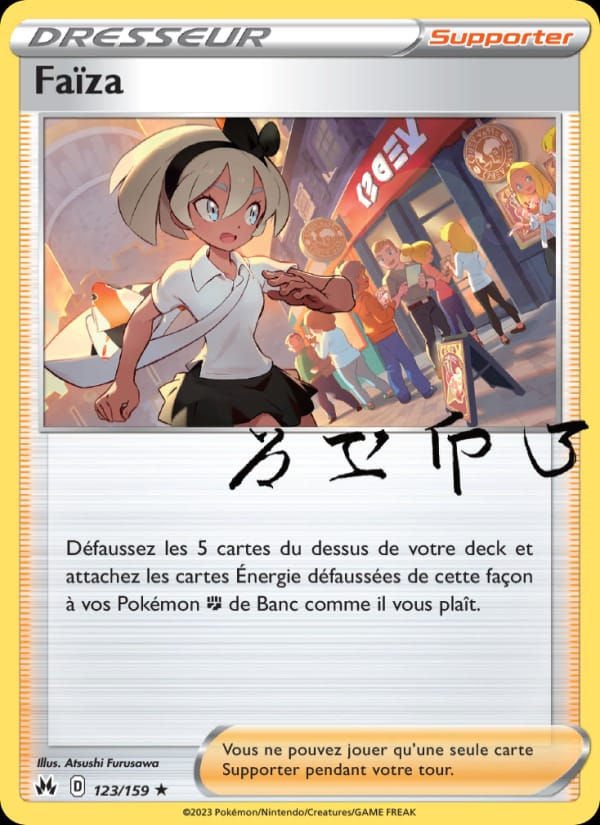 Faïza 123/159 Zénith Suprême (FR)
