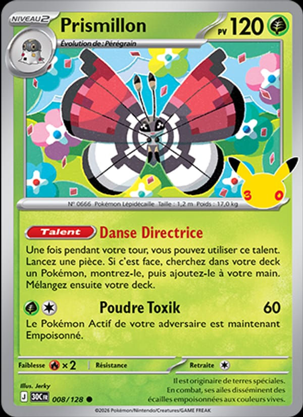 Prismillon 008/128 30ᵉ Anniversaire (FR)