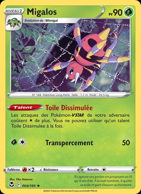 Migalos 004/195 Tempête Argentée (FR)