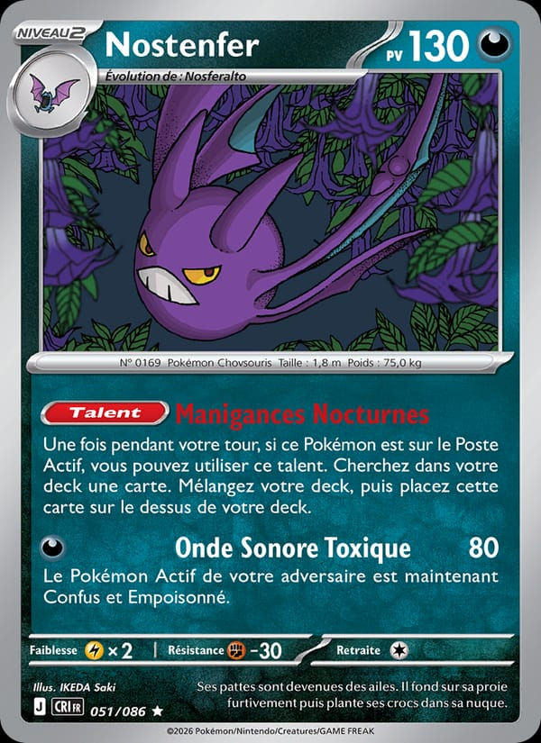 Nostenfer 051/086 Chaos Ascendant (FR)