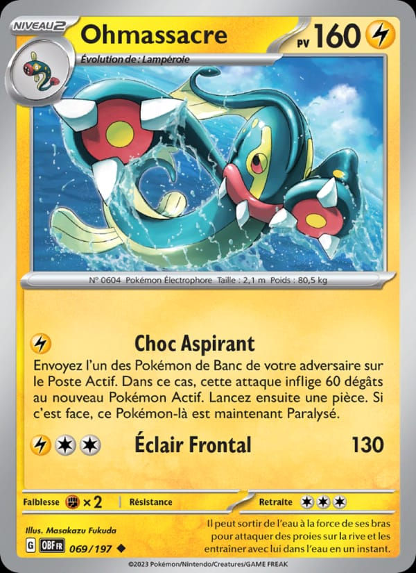 Ohmassacre 069/197 Flammes Obsidiennes (FR)