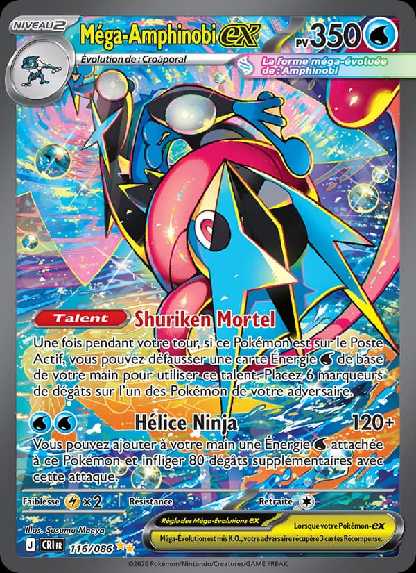 Méga-Amphinobi-ex 116/086 Chaos Ascendant (FR)