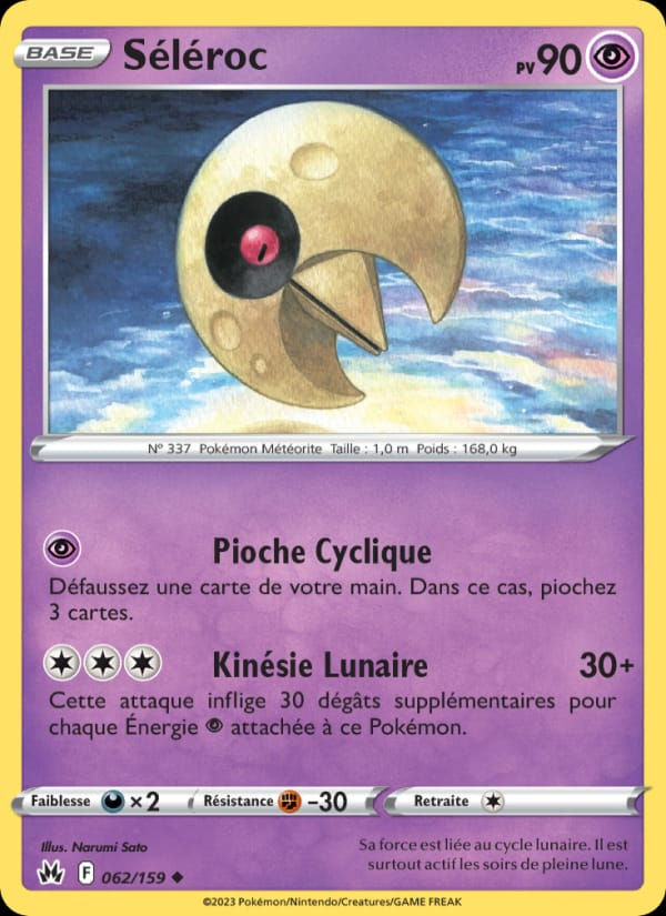 Séléroc 062/159 Zénith Suprême (FR)