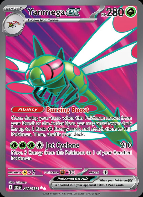 Yanmega ex 206/182 Destined Rivals (EN)