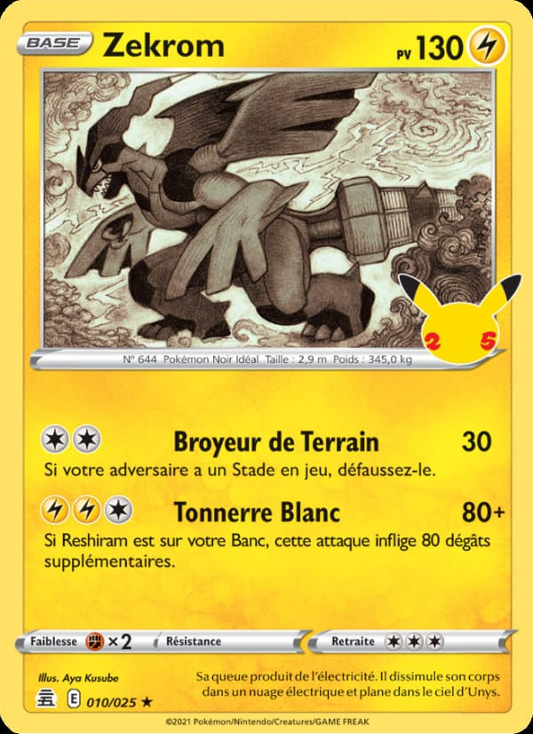 Zekrom 010/025 Célébrations (FR)