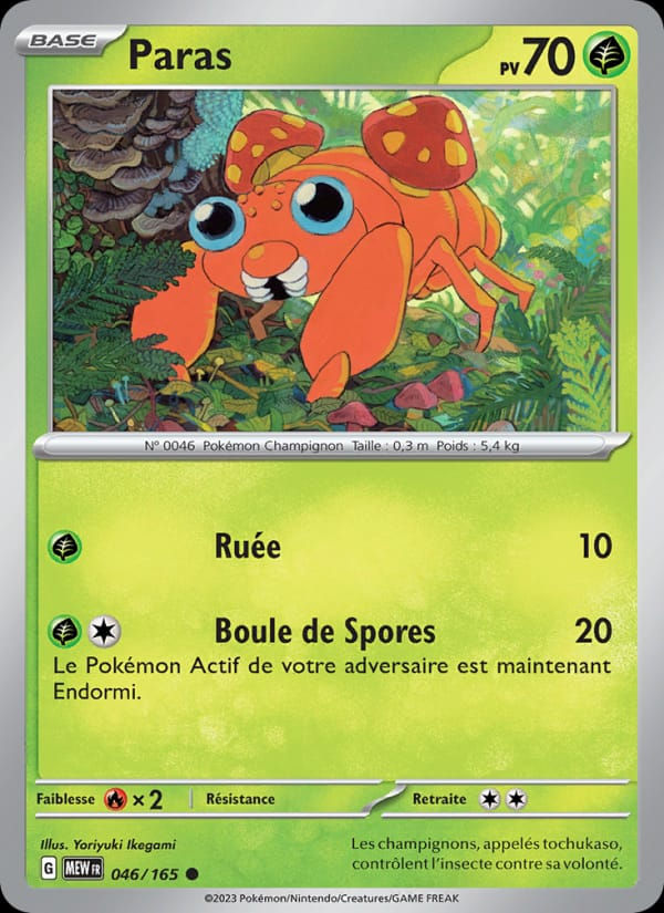 Paras 046/165 151 (FR)