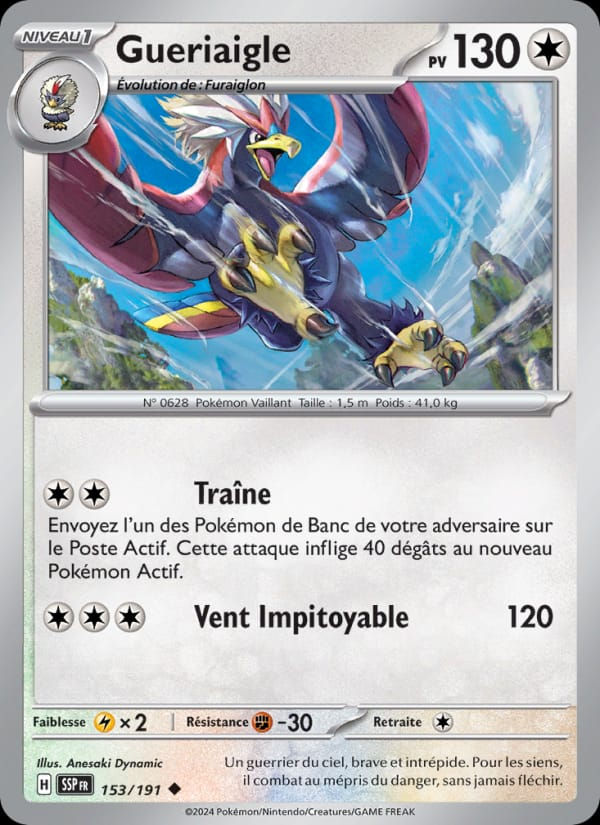 Gueriaigle 153/191 Étincelles Déferlantes (FR)