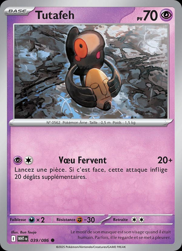 Tutafeh 039/086 Flamme Blanche (FR)