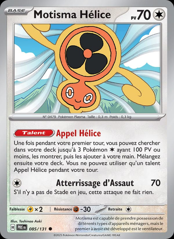 Motisma Hélice 085/131 Évolutions Prismatiques (FR)