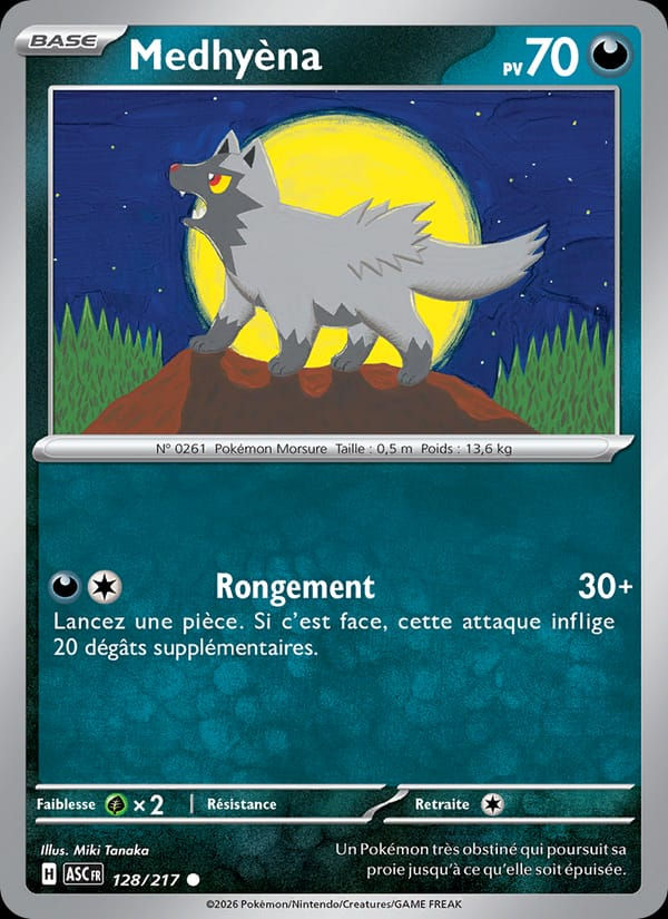 Medhyèna 128/217 Héros Transcendants (FR)