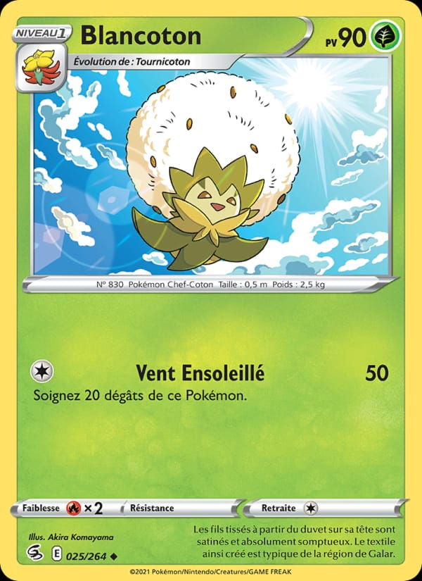 Blancoton 025/264 Poing de Fusion (FR)