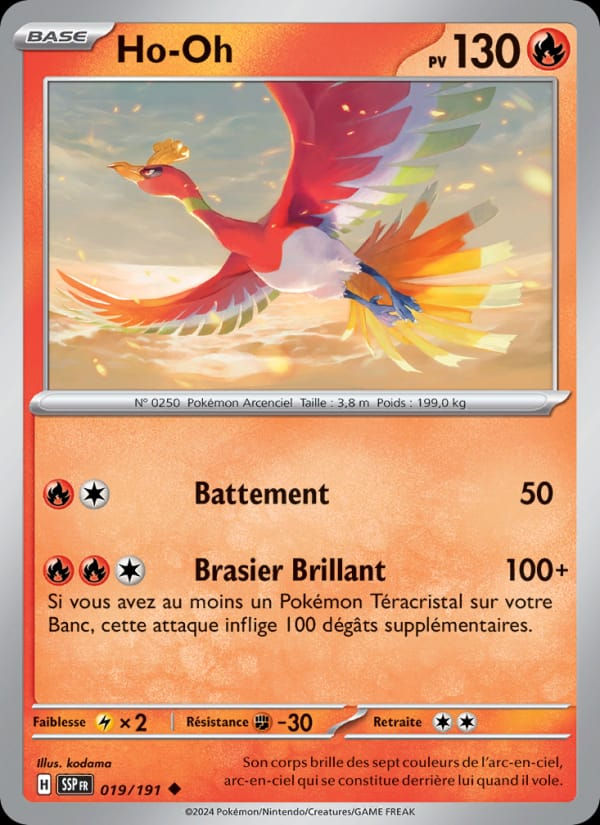 Ho-Oh 019/191 Étincelles Déferlantes (FR)