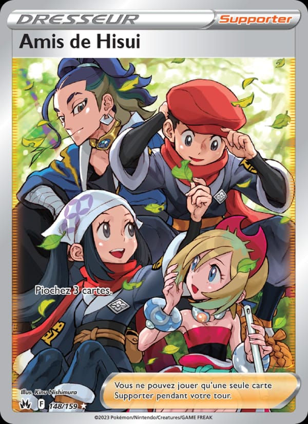 Amis de Hisui 148/159 Zénith Suprême (FR)