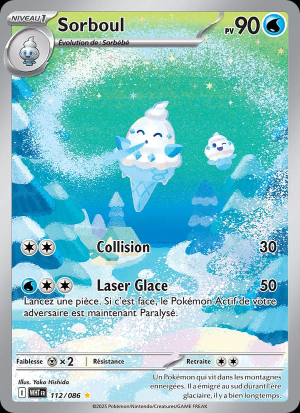 Sorboul 112/086 Flamme Blanche (FR)