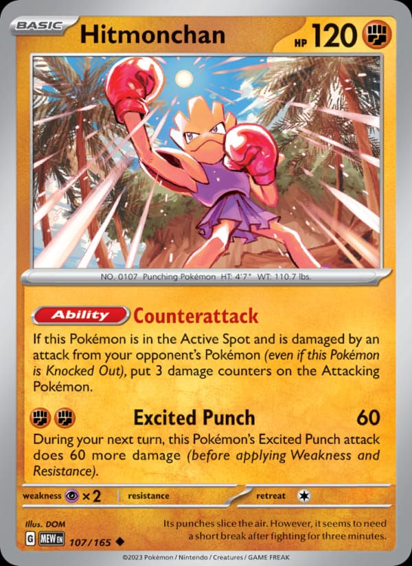 Hitmonchan 107/165 151 (EN)