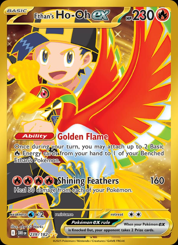 Ethan's Ho-Oh ex 239/182 Destined Rivals (EN)