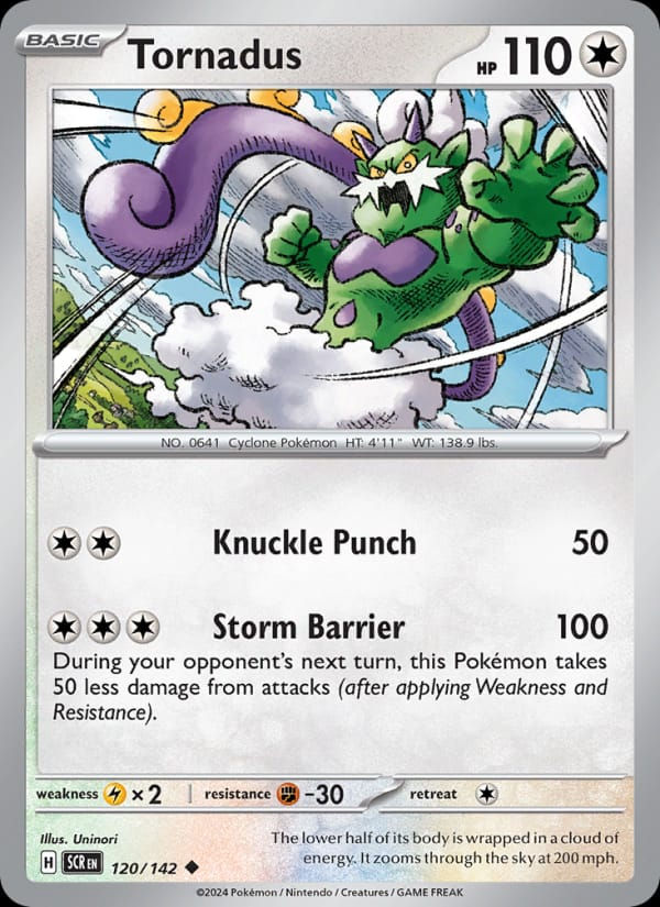 Tornadus 120/142 Stellar Crown (EN)