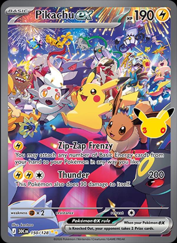Pikachu ex 150/128 30th Celebration (EN)