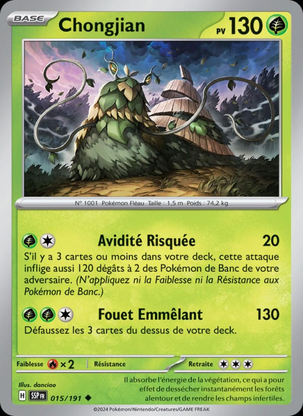 Chongjian 015/191 Étincelles Déferlantes (FR)