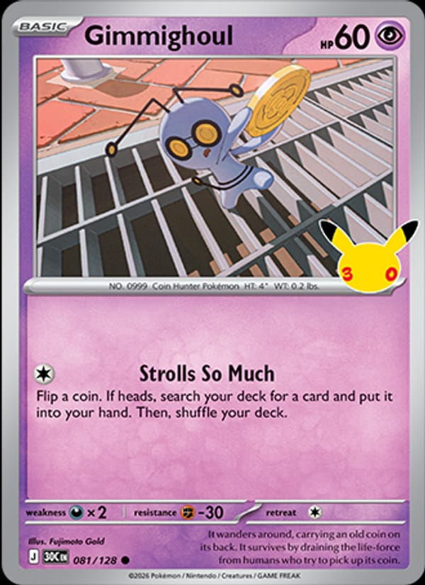 Gimmighoul 081/128 30th Celebration (EN)