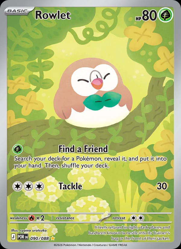 Rowlet 090/088 Perfect Order (EN)