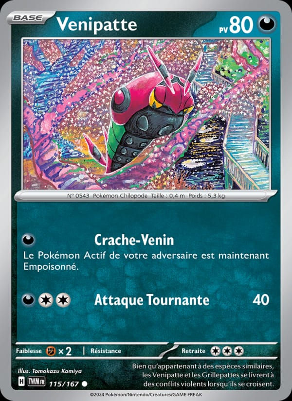 Venipatte 115/167 Mascarade Crépusculaire (FR)