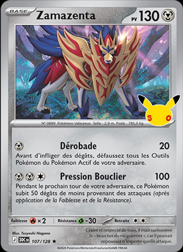 Zamazenta 107/128 30ᵉ Anniversaire (FR)