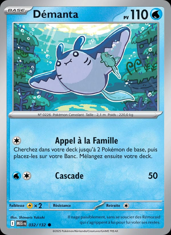 Démanta 032/132 Méga-Évolution (FR)