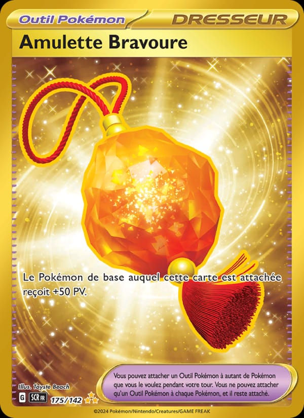Amulette Bravoure 175/142 Couronne Stellaire (FR)