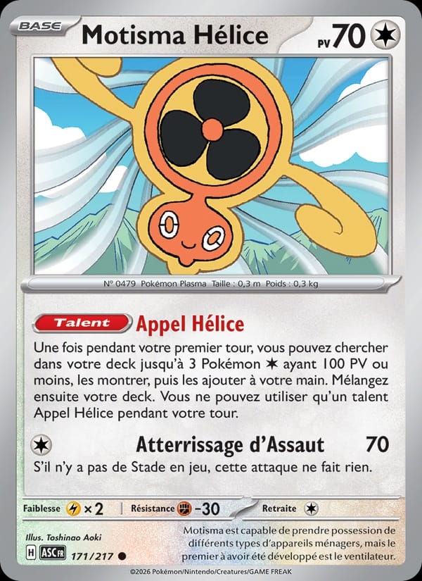 Motisma Hélice 171/217 Héros Transcendants (FR)