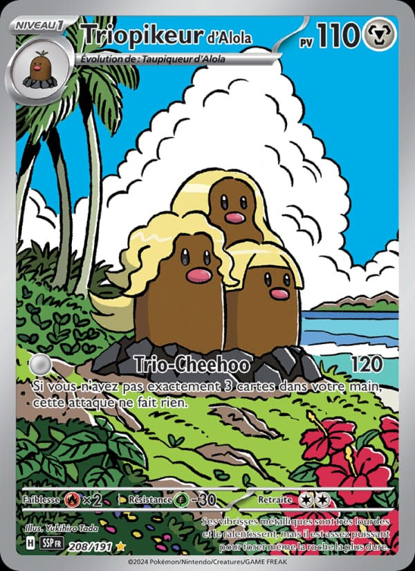 Triopikeur d'Alola 208/191 Étincelles Déferlantes (FR)