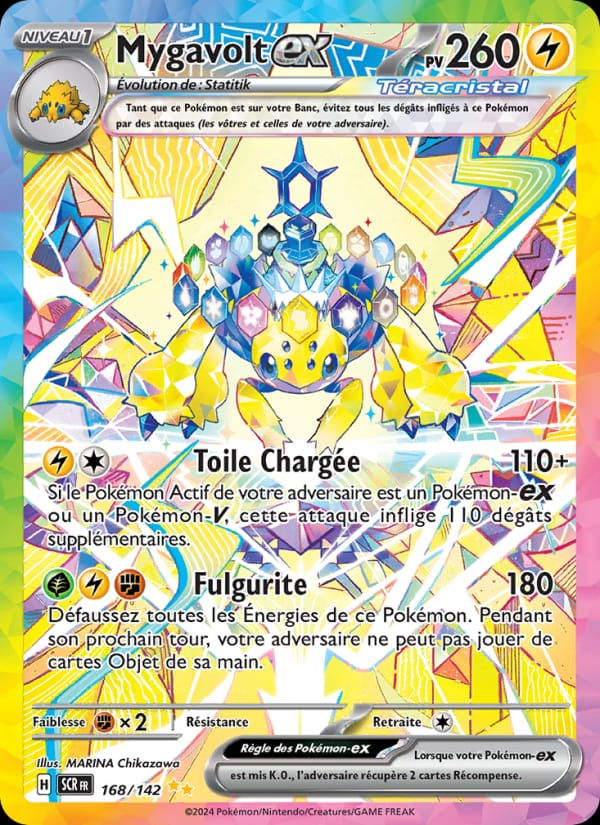 Mygavolt-ex 168/142 Couronne Stellaire (FR)