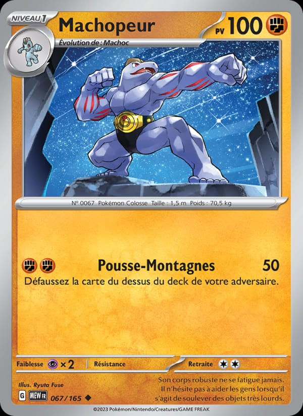 Machopeur 067/165 151 (FR)