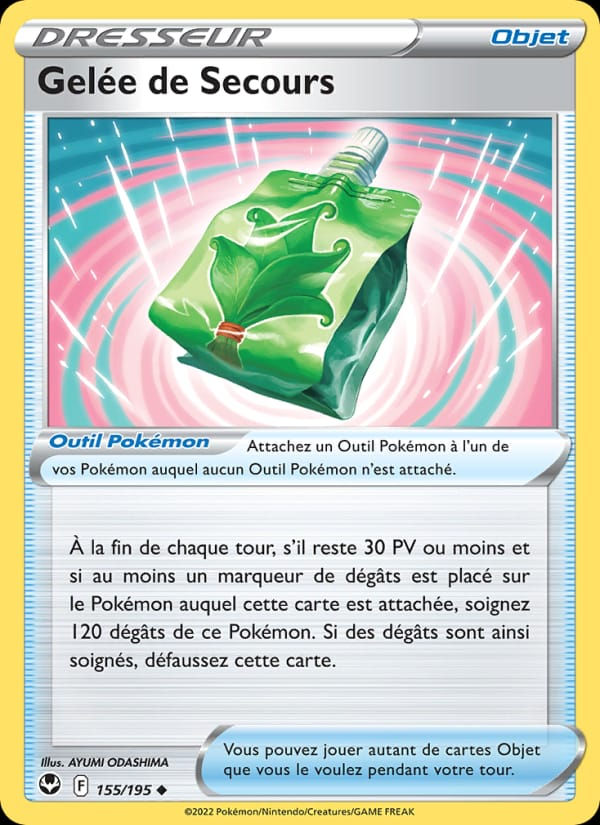 Gelée de Secours 155/195 Tempête Argentée (FR)