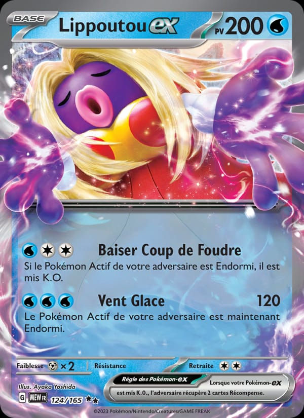 Lippoutou-ex 124/165 151 (FR)