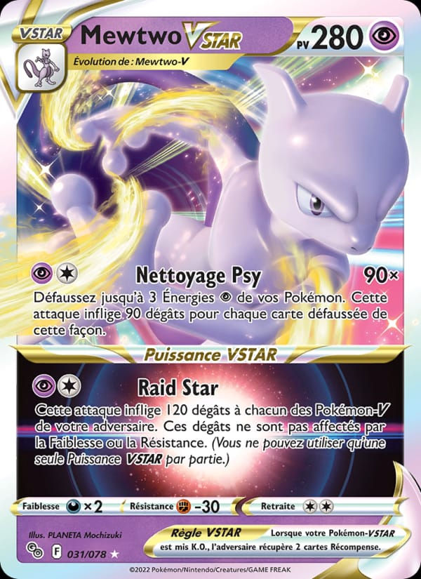 Mewtwo VSTAR 031/078 Pokémon GO (FR)