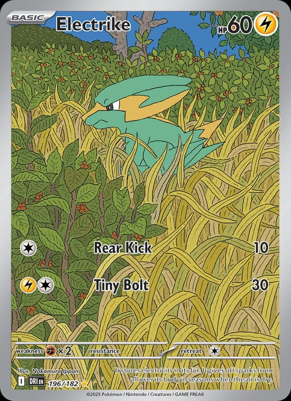Electrike 196/182 Destined Rivals (EN)
