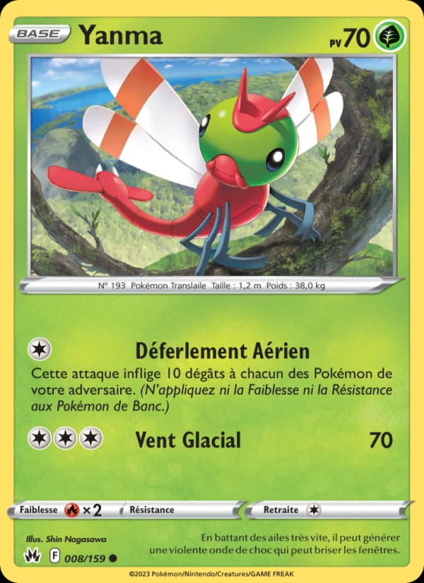 Yanma 008/159 Zénith Suprême (FR)