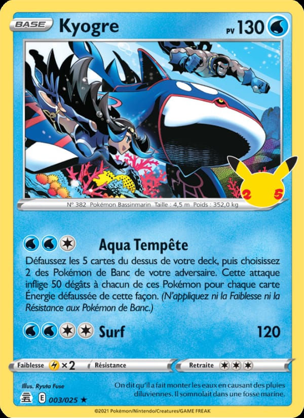 Kyogre 003/025 Célébrations (FR)