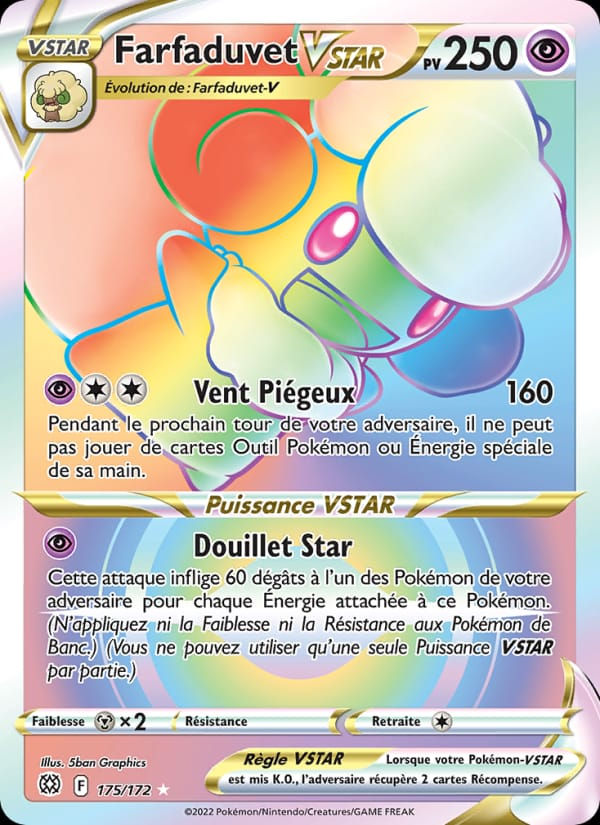 Farfaduvet VSTAR 175/172 Stars Étincelantes (FR)