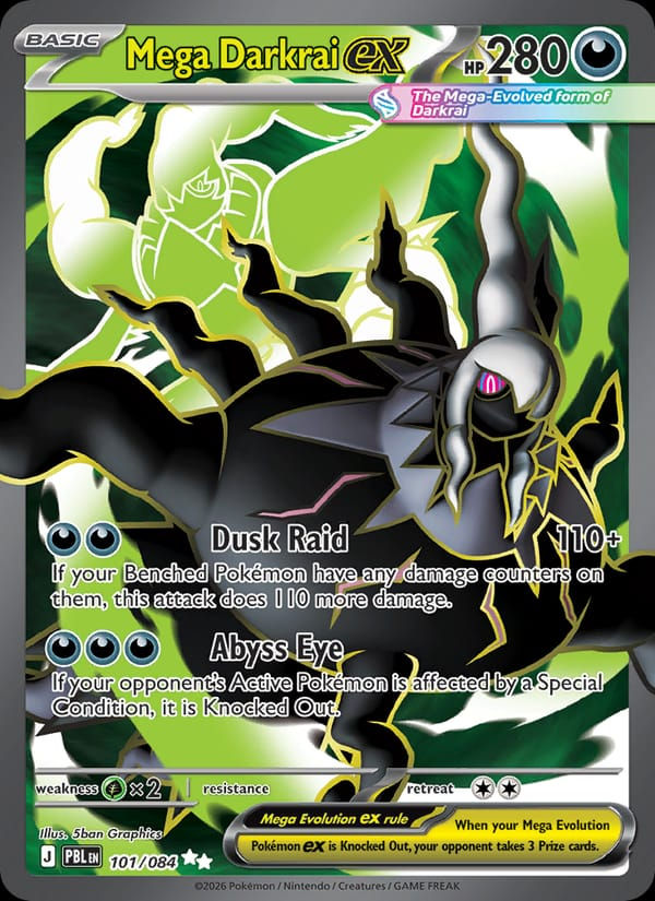 Mega Darkrai ex 101/084 Pitch Black (EN)