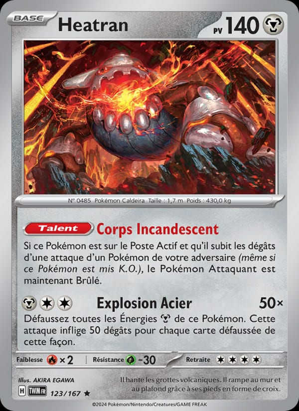 Heatran 123/167 Mascarade Crépusculaire (FR)