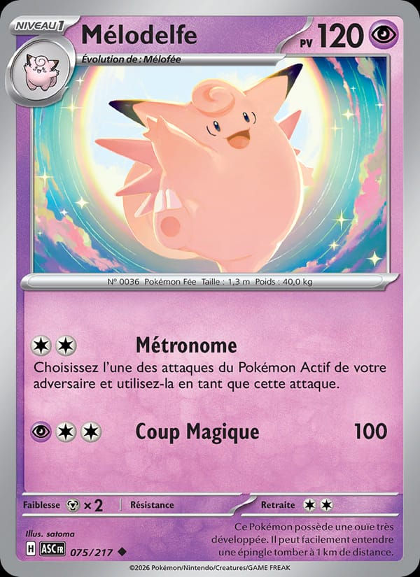 Mélodelfe 075/217 Héros Transcendants (FR)
