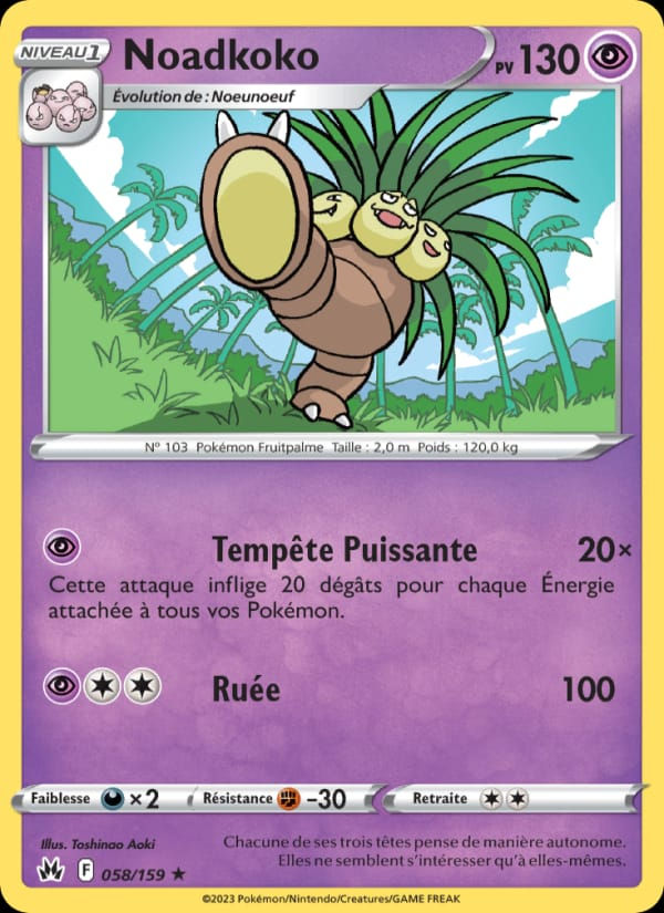 Noadkoko 058/159 Zénith Suprême (FR)