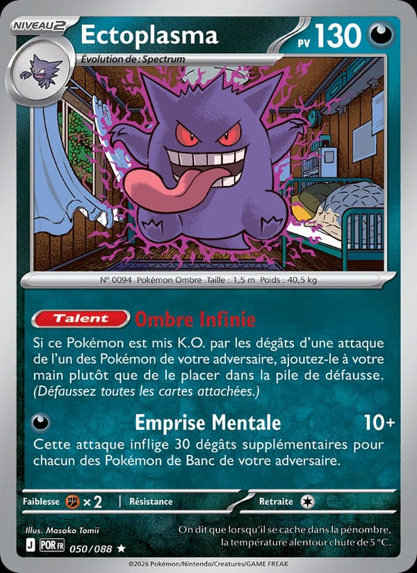 Ectoplasma 050/088 Équilibre Parfait (FR)