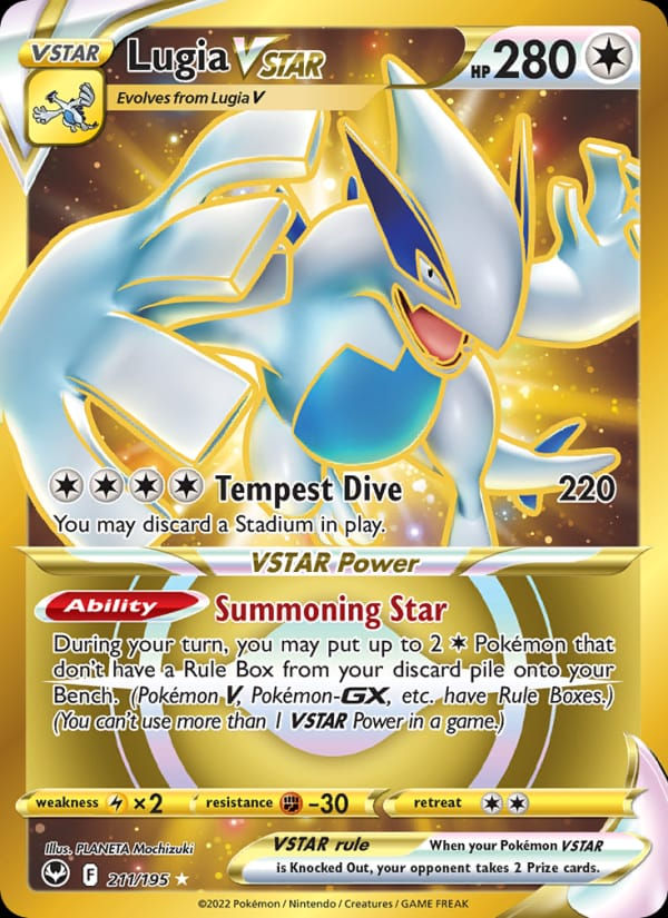 Lugia VSTAR 211/195 Silver Tempest (EN)