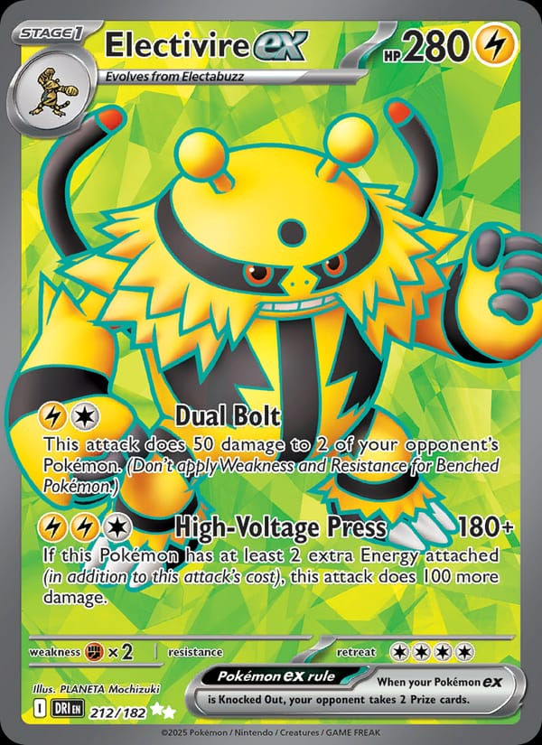Electivire ex 212/182 Destined Rivals (EN)
