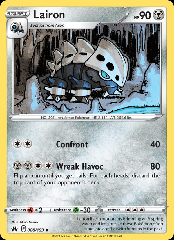 Lairon 088/159 Crown Zenith (EN)