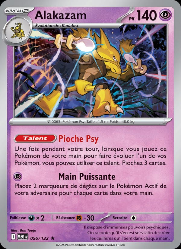 Alakazam 056/132 Méga-Évolution (FR)
