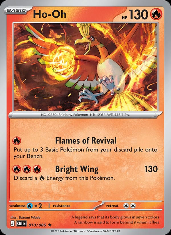 Ho-Oh 010/086 Chaos Rising (EN)